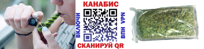 Где можно купить наркотики Ярославль Кокаин МЕФ ГАШИШ Codein Канабис Амфетамин