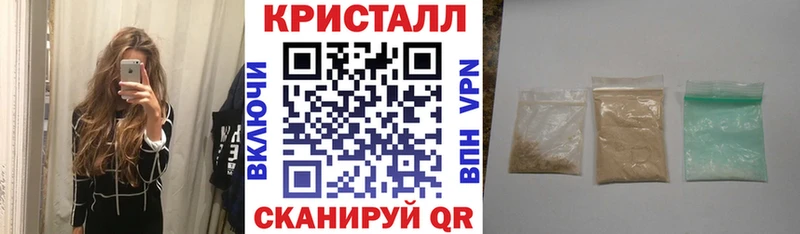 АМФЕТАМИН VHQ Ярославль