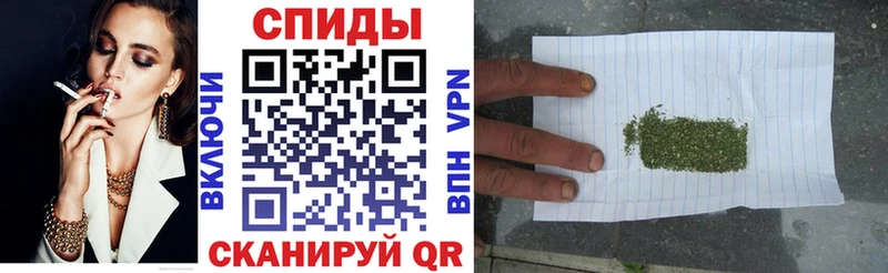 как найти закладки  blacksprut сайт  БУТИРАТ 1.4BDO  Ярославль 