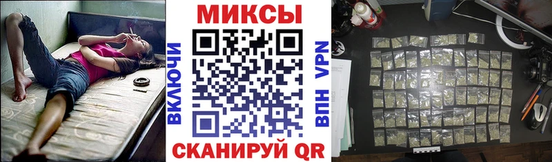 БУТИРАТ вода Ярославль