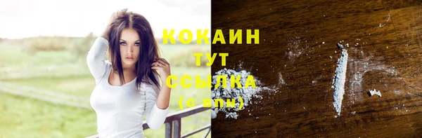а пвп мука Новодвинск