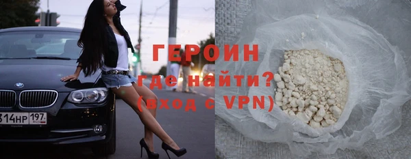 а пвп мука Новодвинск