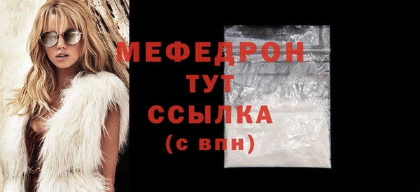 а пвп мука Новодвинск