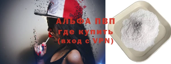 а пвп мука Новодвинск