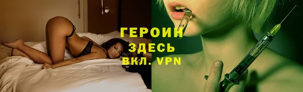 а пвп мука Новодвинск