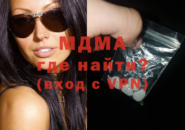 а пвп мука Новодвинск