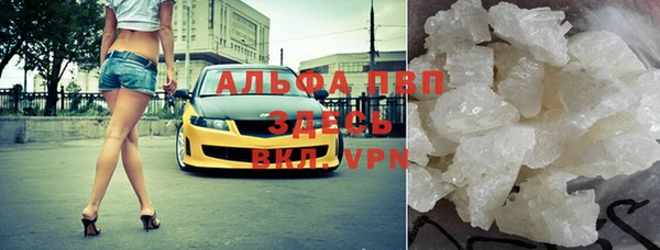 а пвп мука Новодвинск