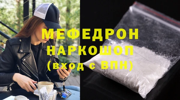 а пвп мука Новодвинск