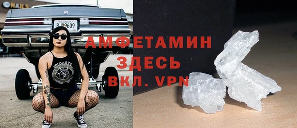 а пвп мука Новодвинск
