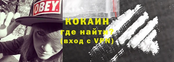 а пвп мука Новодвинск