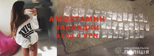 а пвп мука Новодвинск