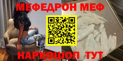 скорость Северобайкальск