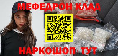 скорость Северобайкальск