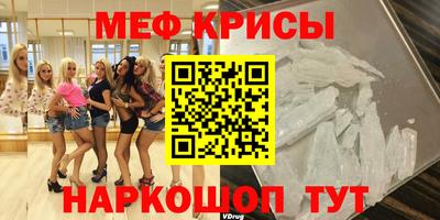 прущие грибы Свободный