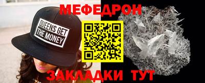 скорость Северобайкальск
