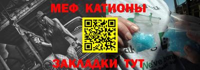 ГАЛЛЮЦИНОГЕННЫЕ ГРИБЫ Севастополь