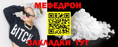 скорость Северобайкальск