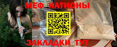 прущие грибы Свободный