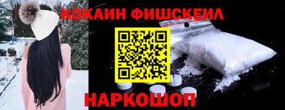 прущие грибы Свободный