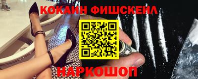 скорость Северобайкальск