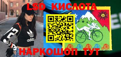 скорость Северобайкальск