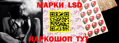 прущие грибы Свободный