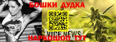 ГАЛЛЮЦИНОГЕННЫЕ ГРИБЫ Севастополь