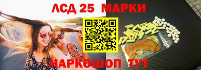 прущие грибы Свободный