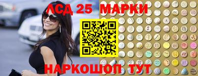 скорость Северобайкальск