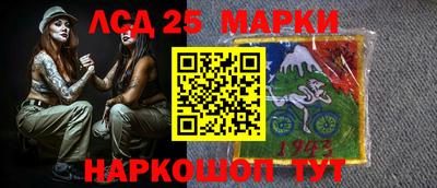 прущие грибы Свободный