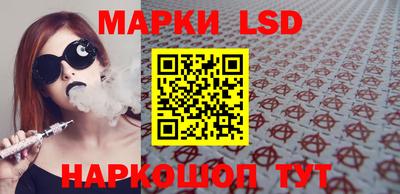 прущие грибы Свободный