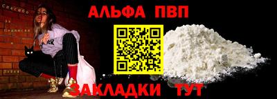 скорость Северобайкальск