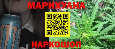 прущие грибы Свободный