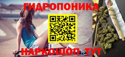 скорость Северобайкальск