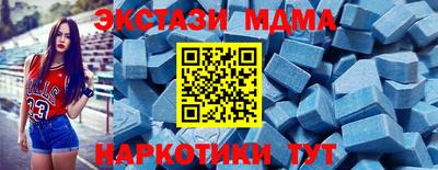 прущие грибы Свободный