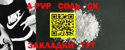 прущие грибы Свободный