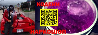 скорость Северобайкальск