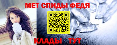 ГАЛЛЮЦИНОГЕННЫЕ ГРИБЫ Севастополь