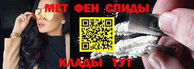 прущие грибы Свободный