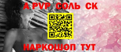 прущие грибы Свободный