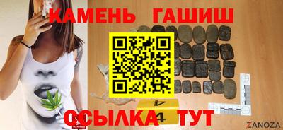 прущие грибы Свободный
