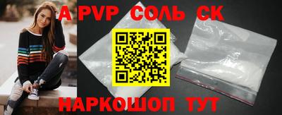 скорость Северобайкальск