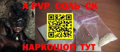 скорость Северобайкальск
