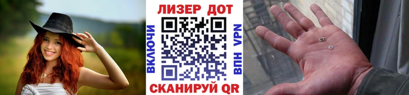 хочу наркоту  Ярославль  Наркотические марки 1,5мг 